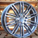 Rim R20x9.5  5X130  ET  47  71.6  B1026  Grey Polished (MG)  For PORCH  (P+Z2)